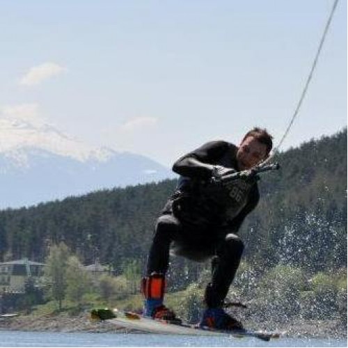 Discover Wakeboarding - яз. Искър Discover Wakeboarding - яз. Искър