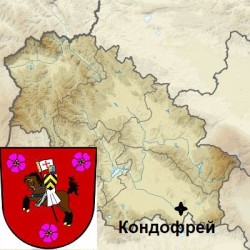 Въздушни приключения над Кондофрей Въздушни приключения над Кондофрей